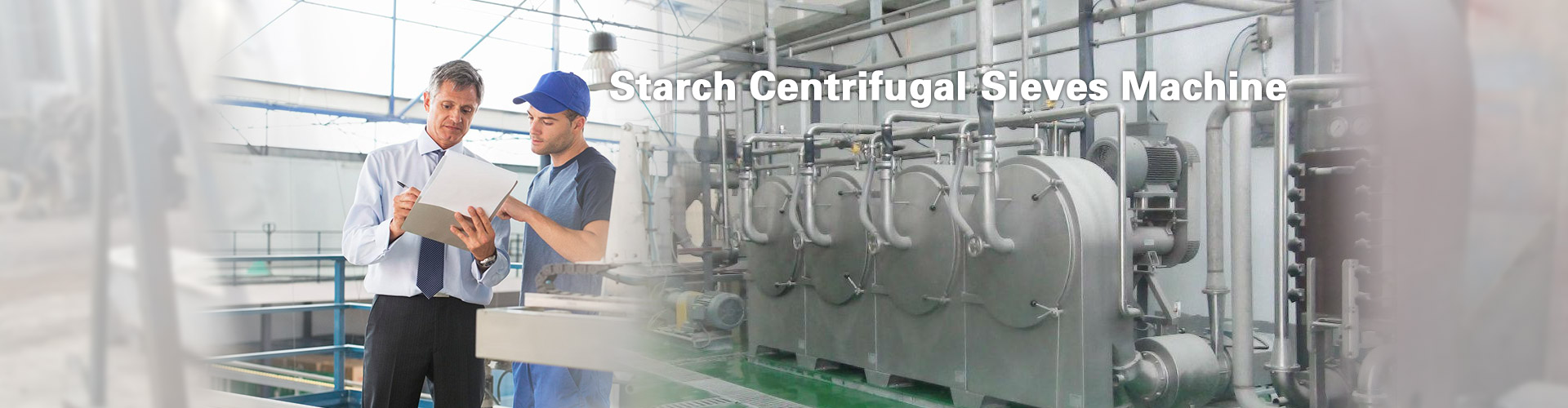 Starch Centrifugal Sieves| Starch Production Machine